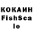 Кетамин VHQ ALIP