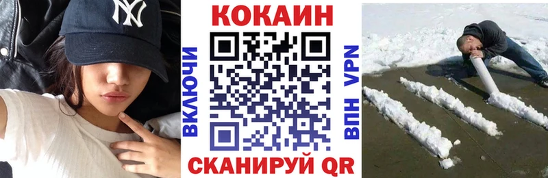 Кокаин Боливия Каргополь
