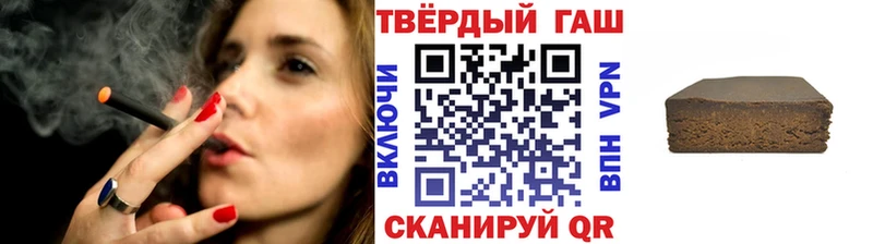 Гашиш hashish Каргополь