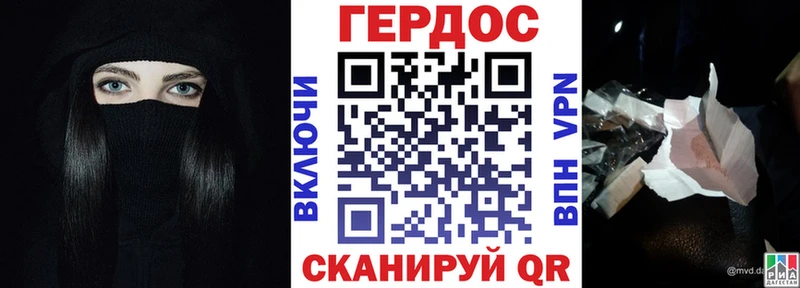 кракен ссылки  Каргополь  shop клад  ГЕРОИН хмурый 