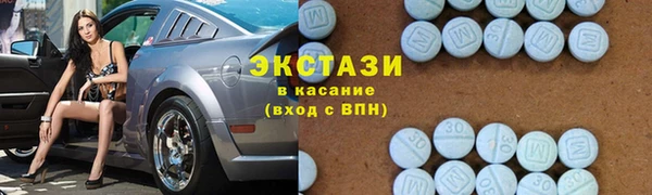 эйфоретик Абинск