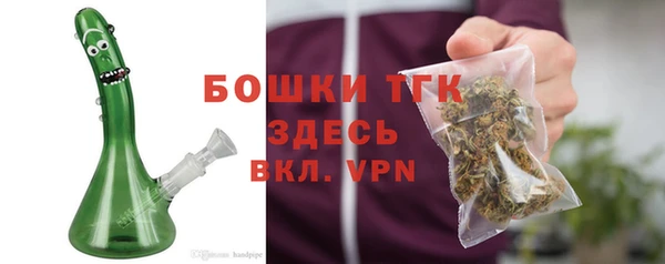 наркотики Абдулино