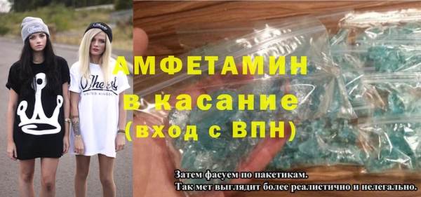 наркотики Абдулино