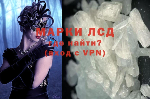 наркотики Абдулино