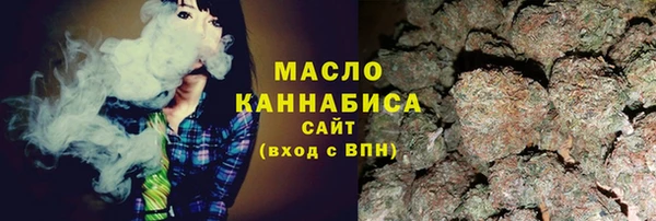 наркотики Абдулино