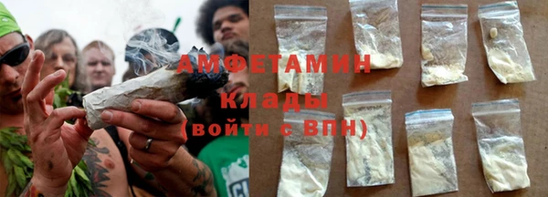 наркотики Абдулино