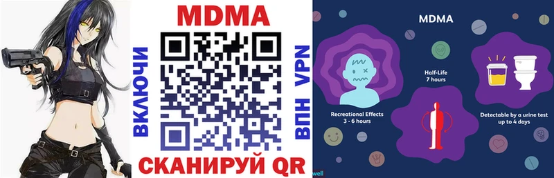 магазин наркотиков Каргополь МДМА молли