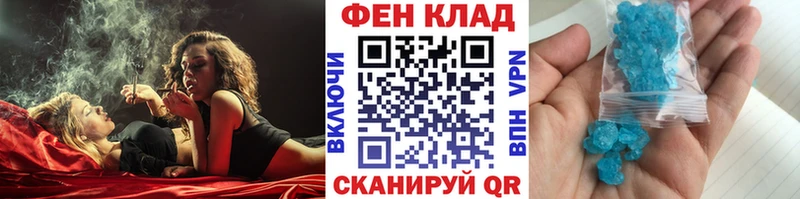 MEGA ссылка  Каргополь  Метамфетамин витя 