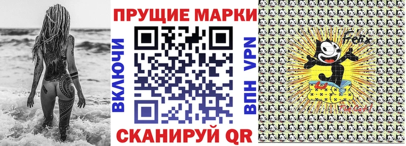 Марки NBOMe 1,5мг  где продают наркотики  Каргополь 