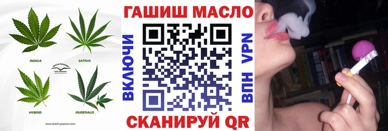 наркошоп  Каргополь  Дистиллят ТГК Wax 
