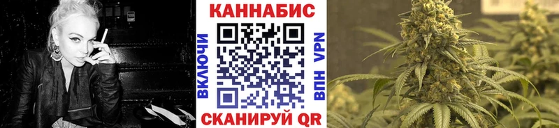 darknet состав  Каргополь  Марихуана LSD WEED 